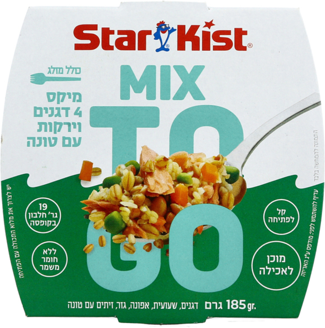 מיקס 4 דגנים וירקות עם טונה סטארקיסט