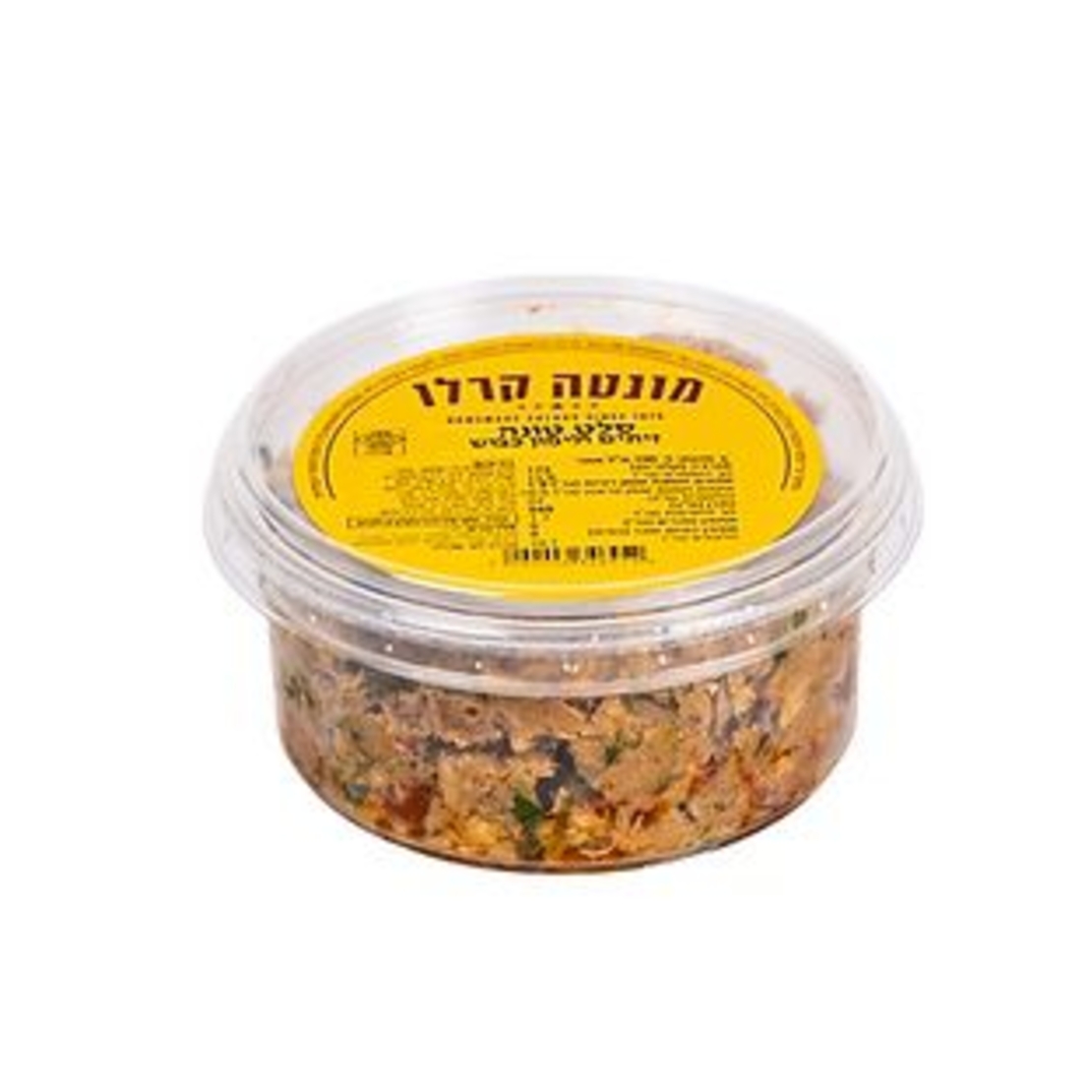 סלט טונה זיתים ולימון כבוש 250 גרם