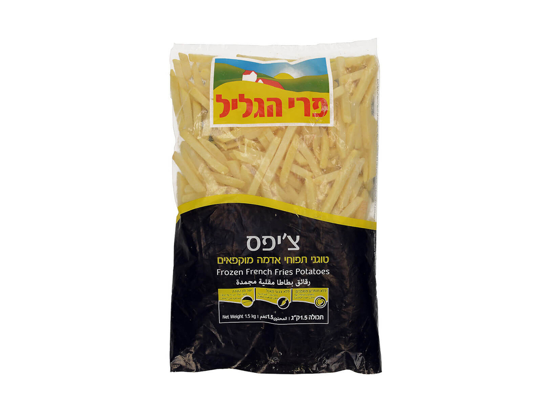 צ'יפס 700 גרם פרי הגליל