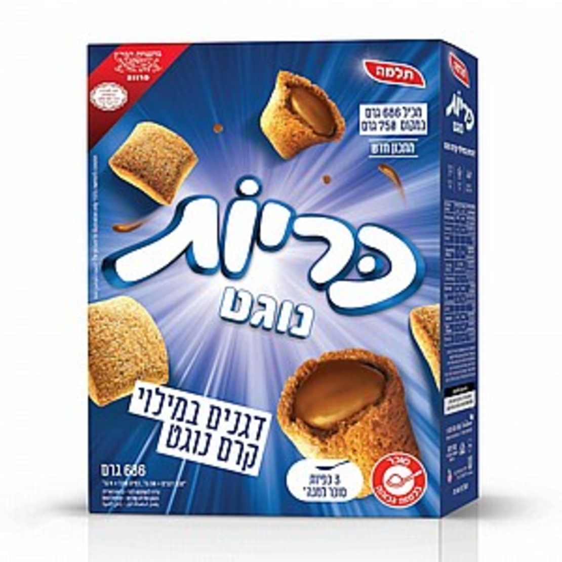 כריות נוגט תלמה 686 גרם