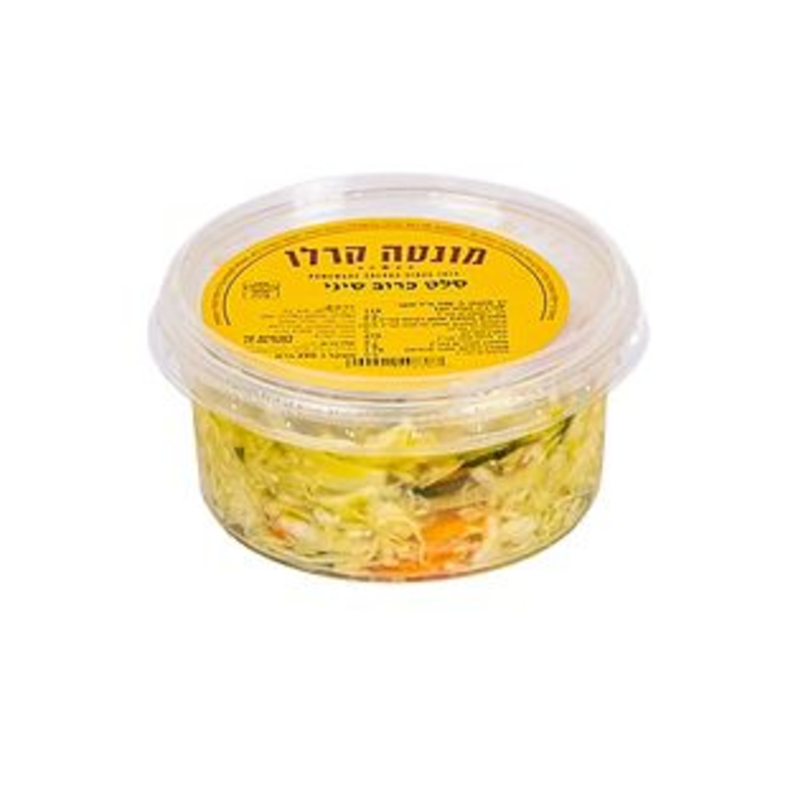 כרוב סיני 250 גרם מונטה קרלו