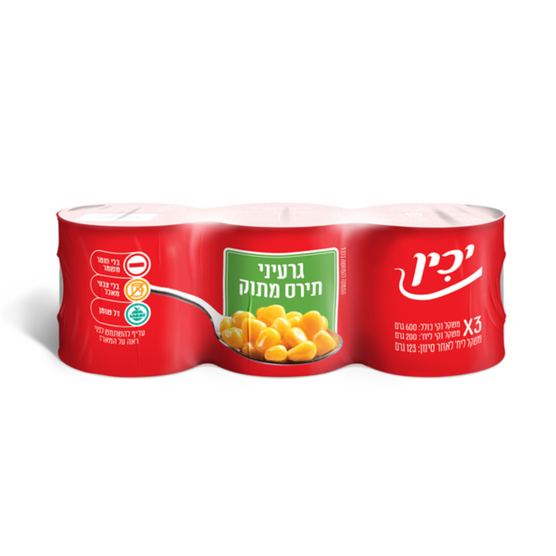 שלישיית תירס מתוק יכין