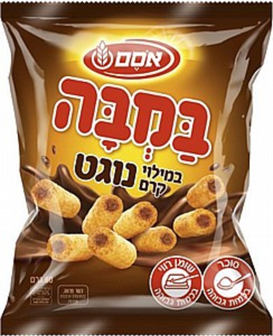 במבה במילוי קרם נוגט אסם 60 גרם