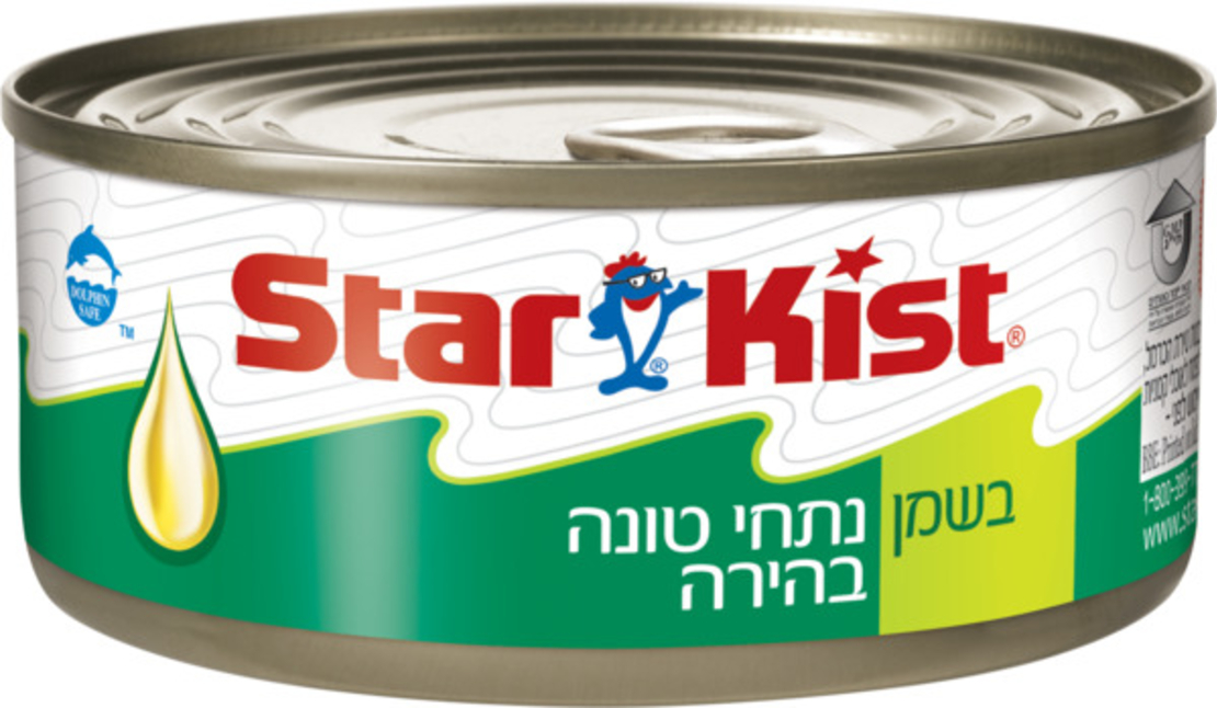 נתחי טונה בהירה בשמן סטארקיסט