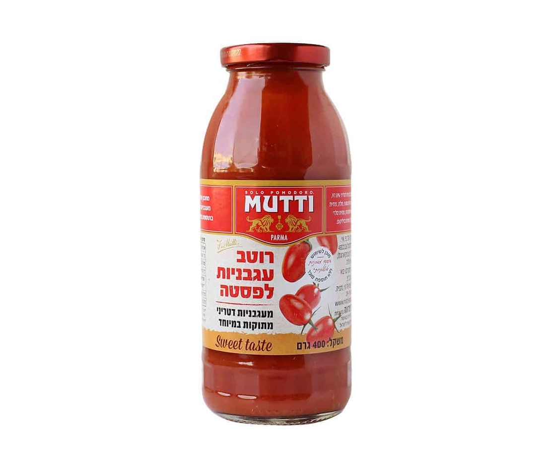 רוטב עגבניות לפסטה מעגבניות דטריני MUTTI