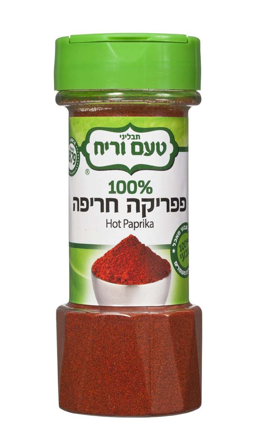 פפריקה חריפה 100 גרם