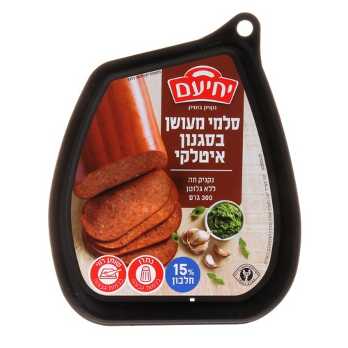 סלמי איטלקי 300 גרם יחיעם