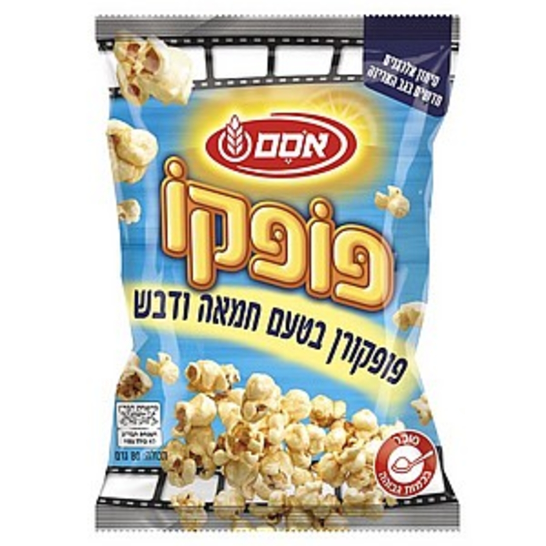 פופקו חמאה ודבש אסם 80 גרם