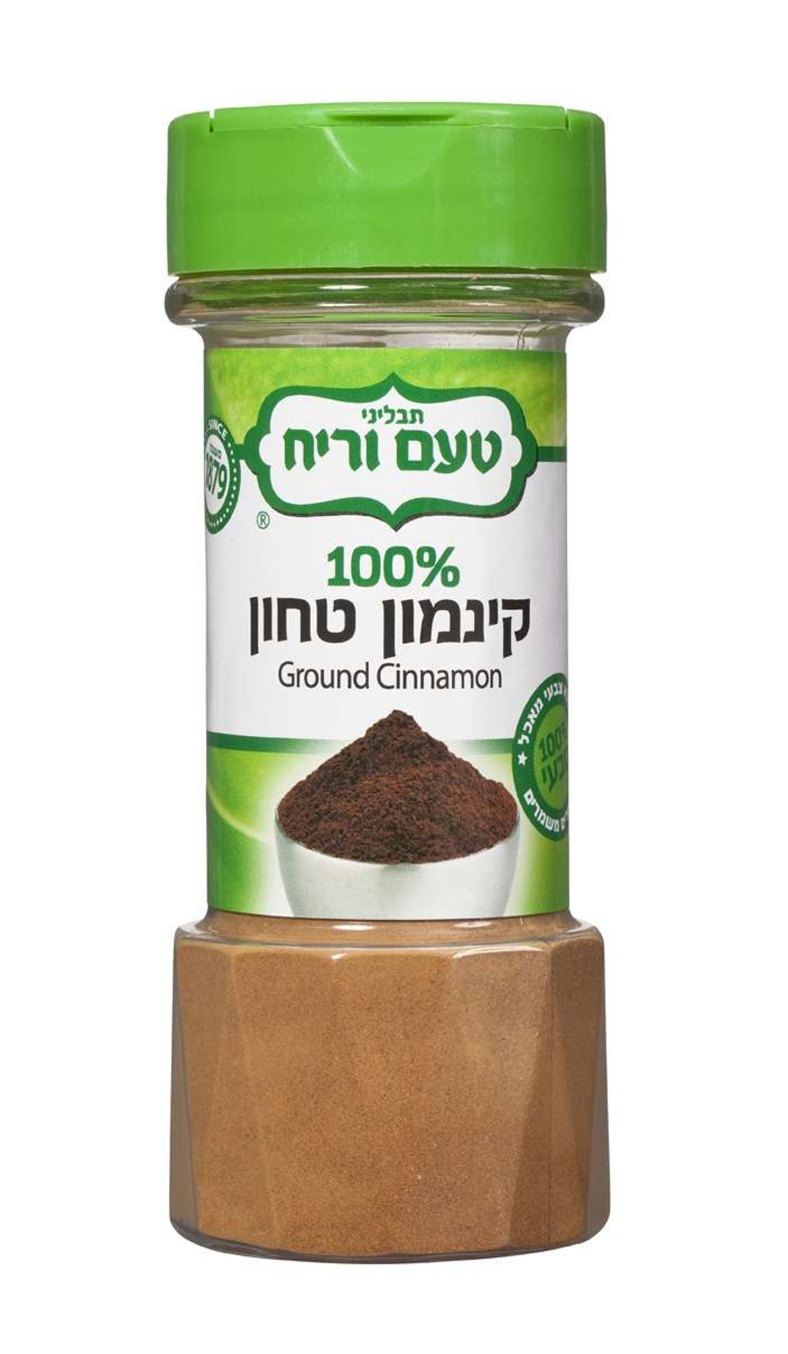 קינמון טחון 90 גרם