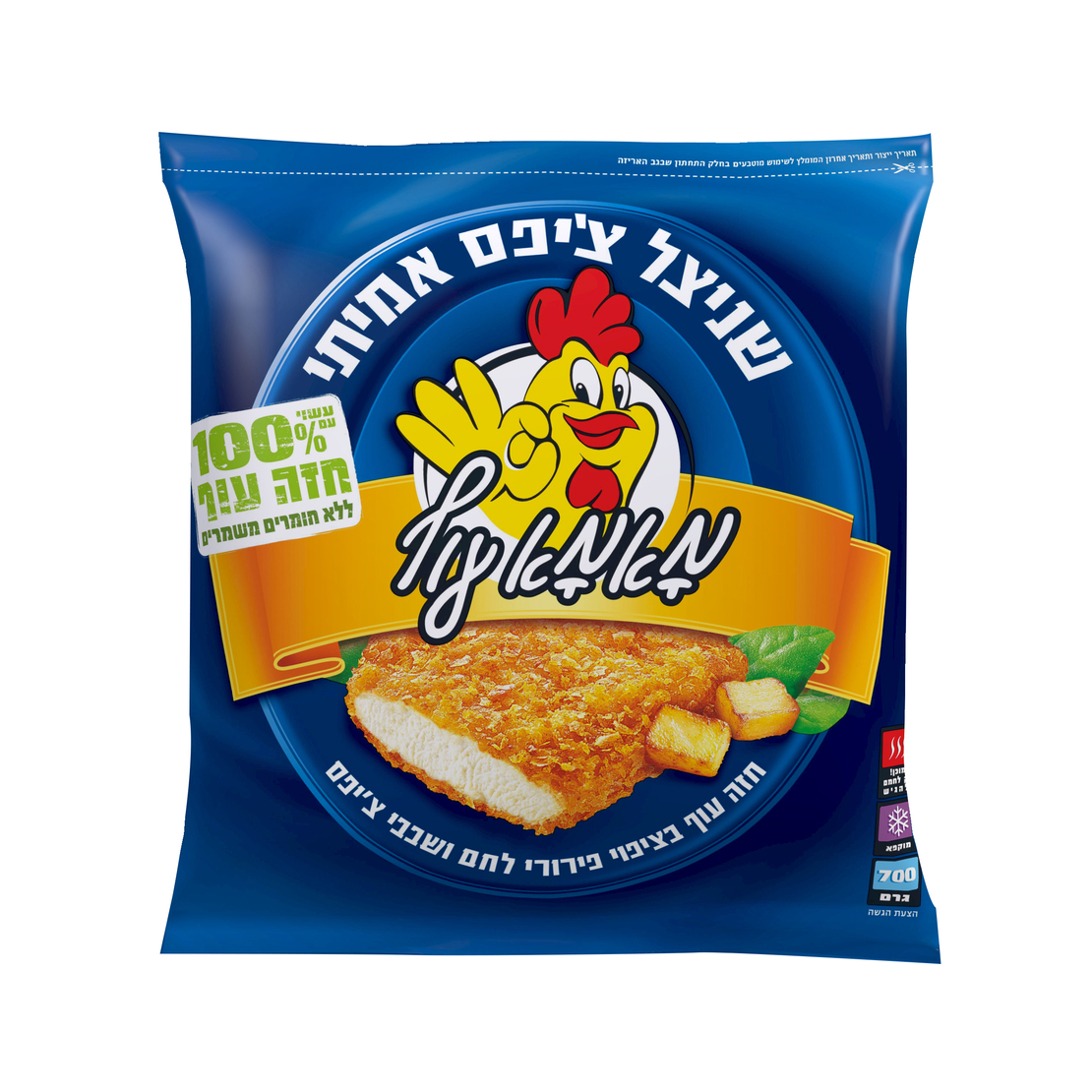 שניצל עוף אמיתי בציפוי צ'יפס 700 גרם מאמא עוף