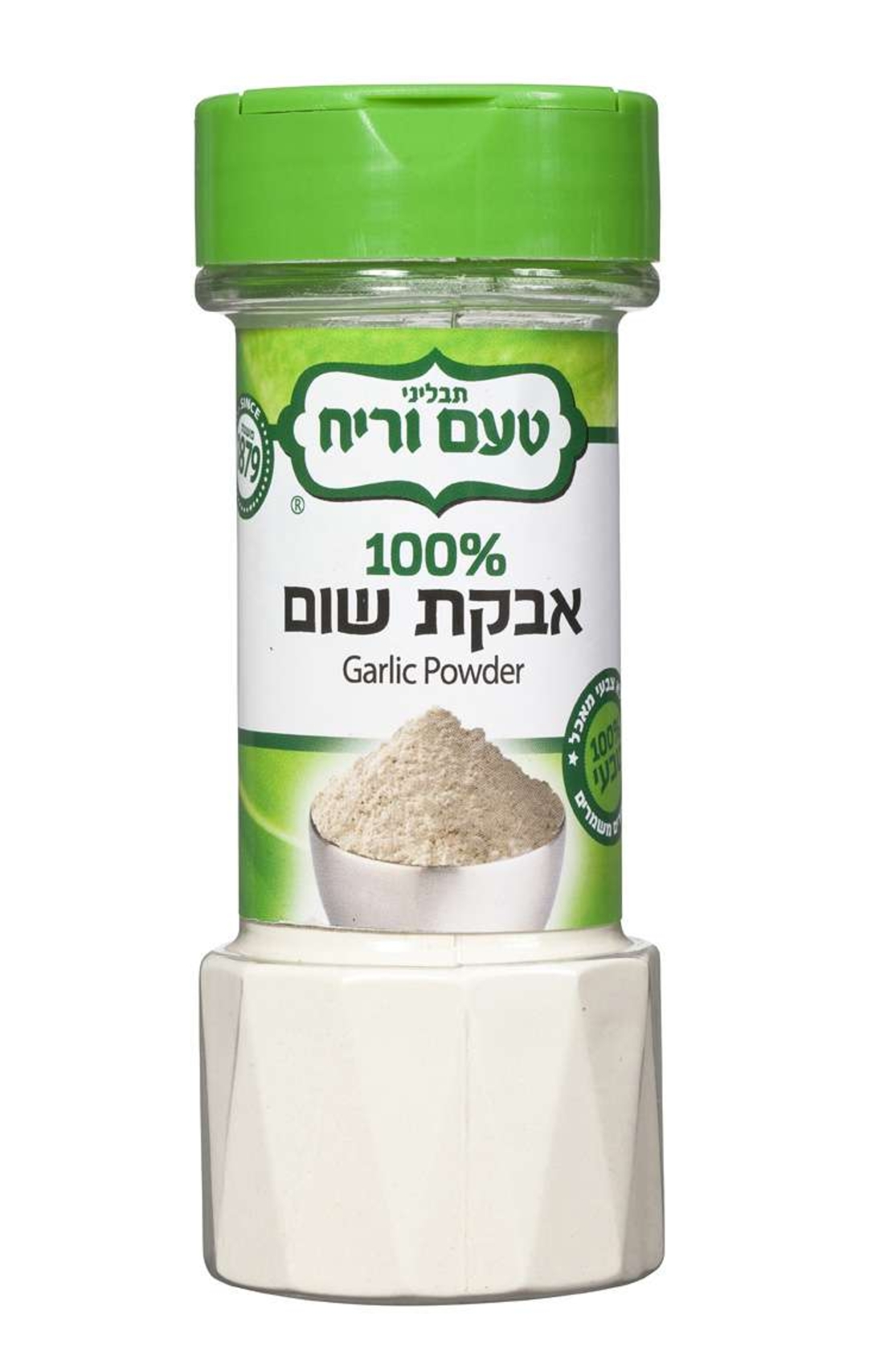 אבקת שום 90 גרם
