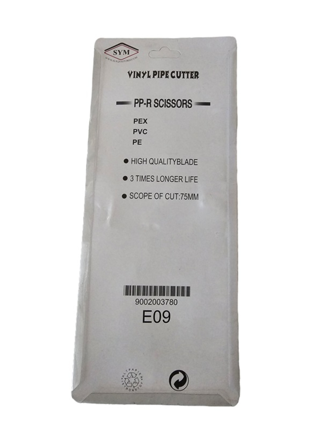 חותך צינורות פלסטיק  PVC/ PPR / HDPE / PP מקצועי עד לקוטר 75 מ