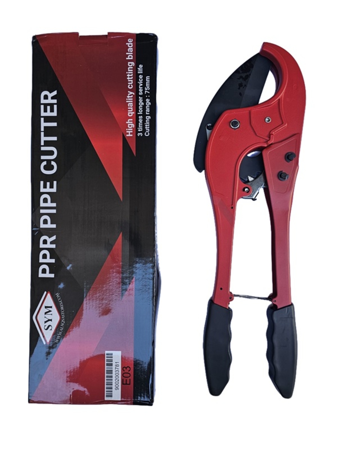 חותך צינורות פלסטיק PVC/ PPR / HDPE / PP מקצועי ארוך עד לקוטר 75 מ