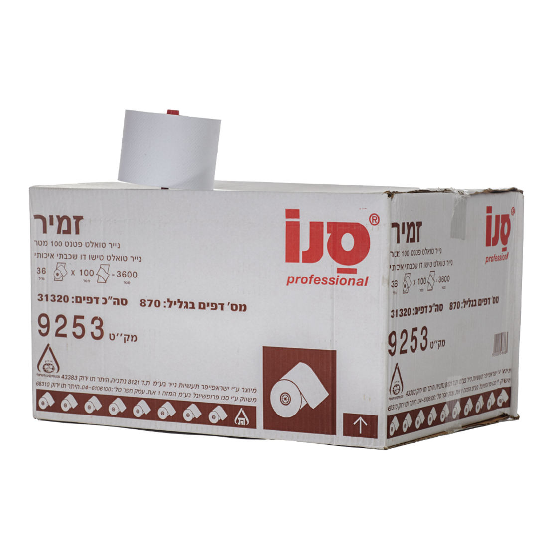 נייר טואלט פטנט 100 מטר (36 גלילים)