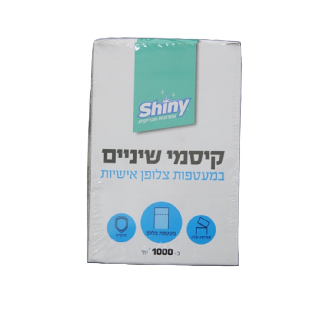 קיסמי שיניים חברת שייני