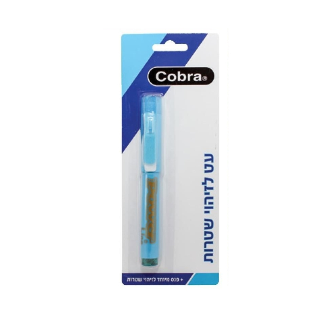 טוש לזיהוי שטרות COBRA עם פנס UV מובנה