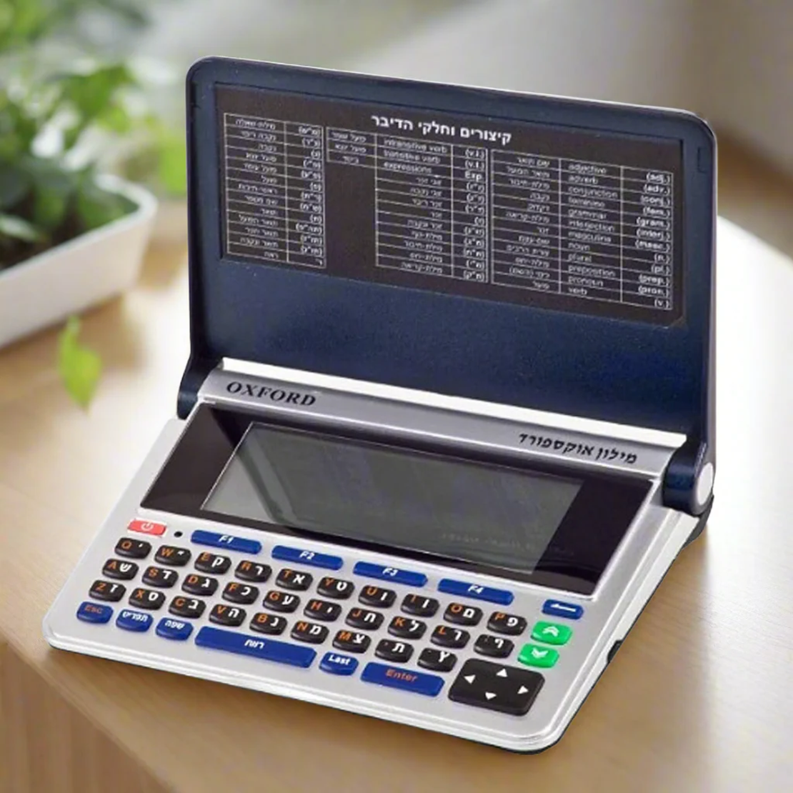 מילונית אוקספורד אלקטרונית Oxford XF-7