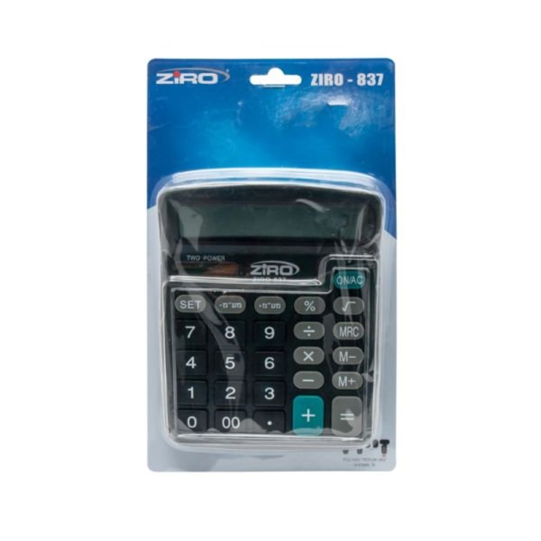 מחשבון עם Tax 837