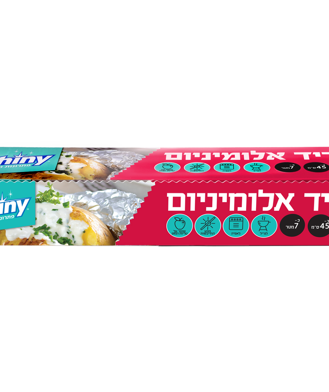רדיד אלומיניום 7 מטר 45 ס