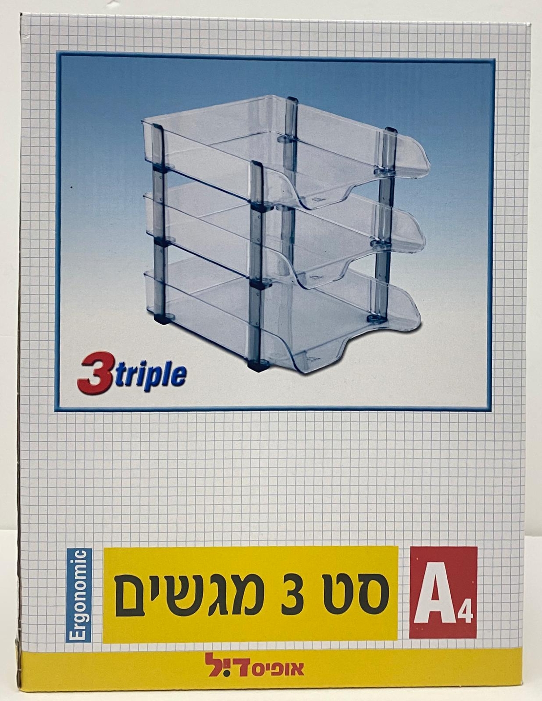 מעמד לדפי A4- מגשים 3X פלסטיק שקוף אקרילי