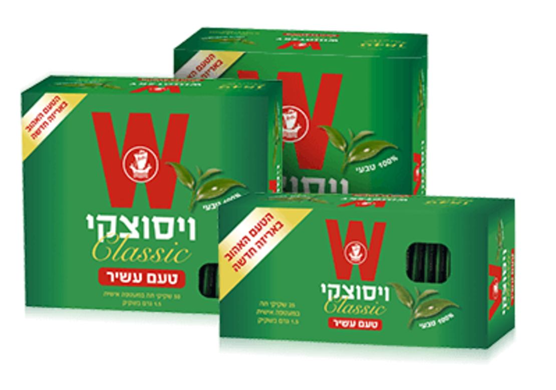 תה ויסוצקי קלאסיק - 50 שקיקים באריזה