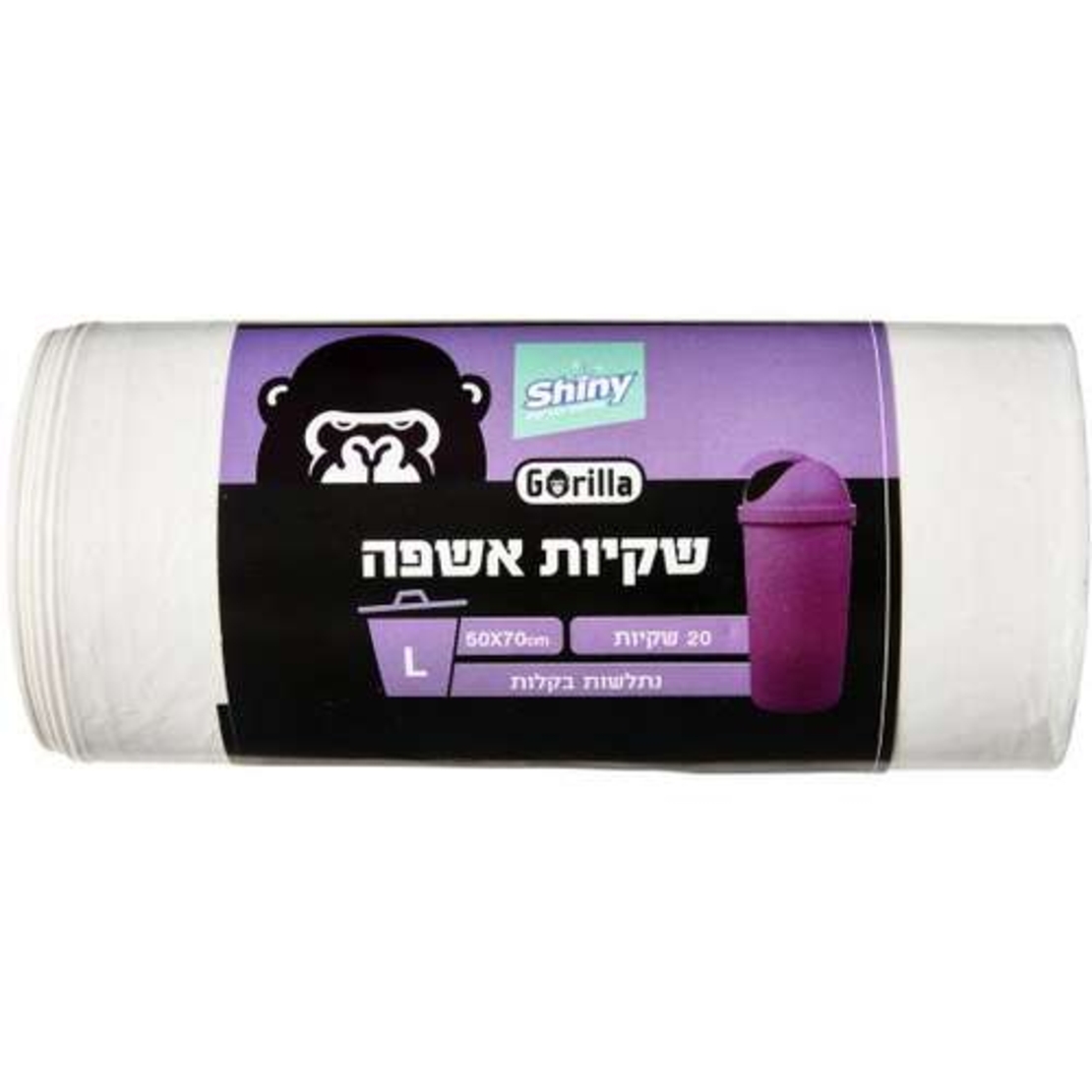 שקיות אשפה 50X70 שקופות
