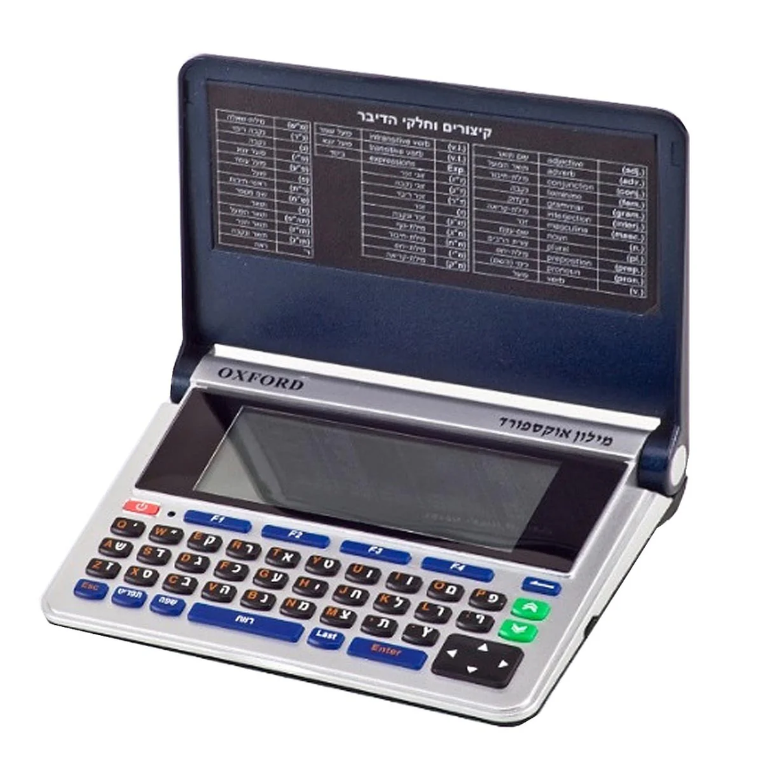מילונית אוקספורד אלקטרונית Oxford XF-7