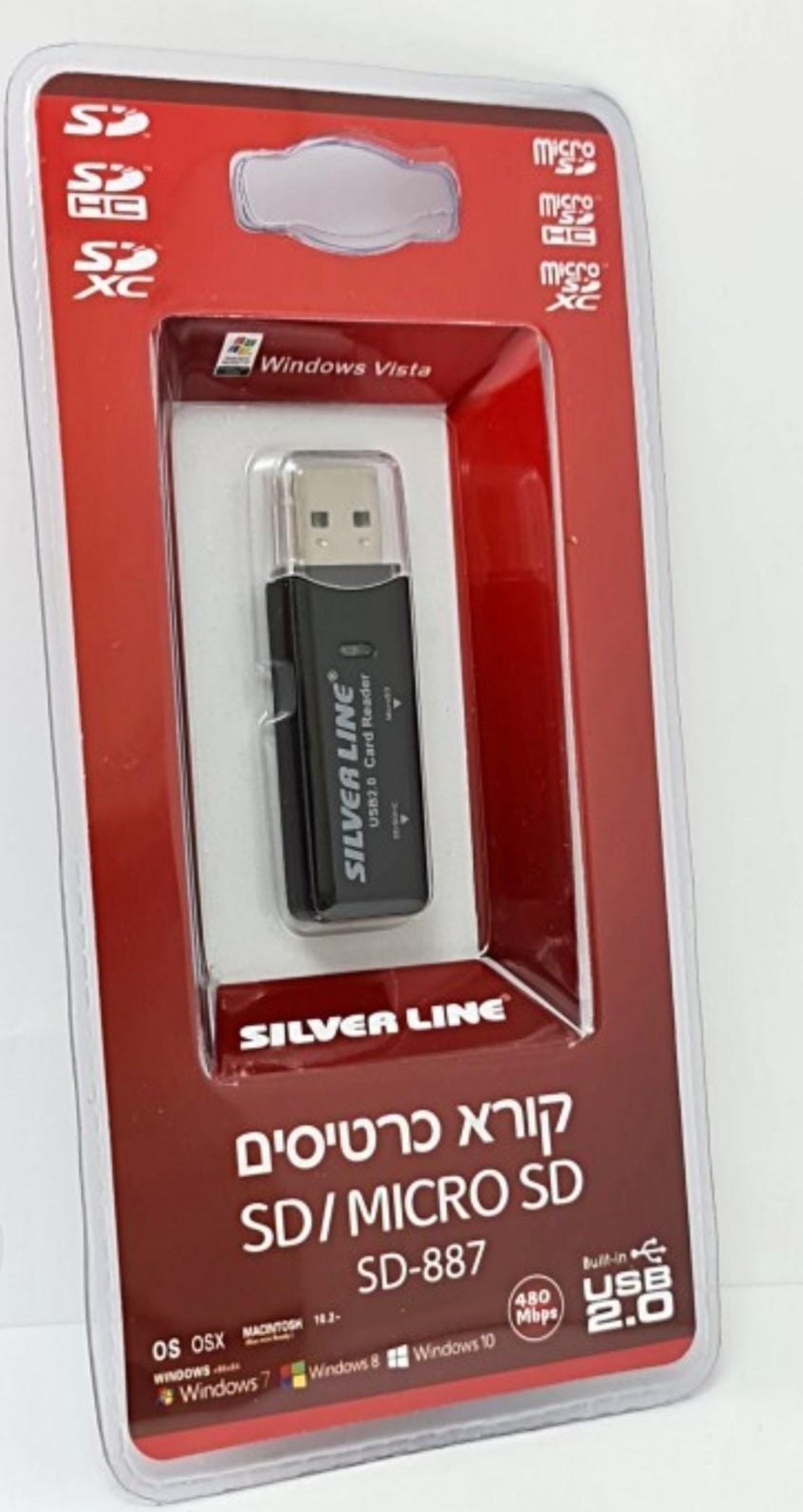 קורא כרטיס זיכרון SILVER LINE SD-887