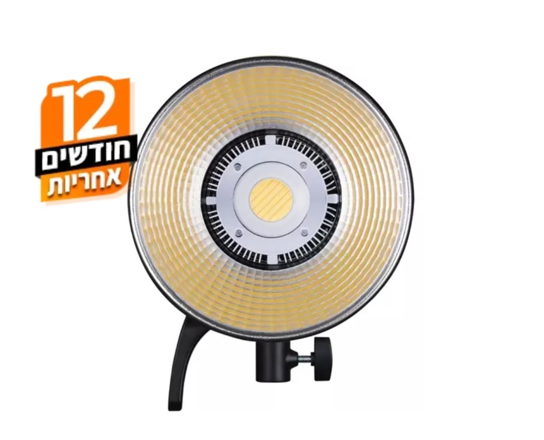 ערכת התאורה Godox SL60IIBi Bi-Color LED 2-Light Kit