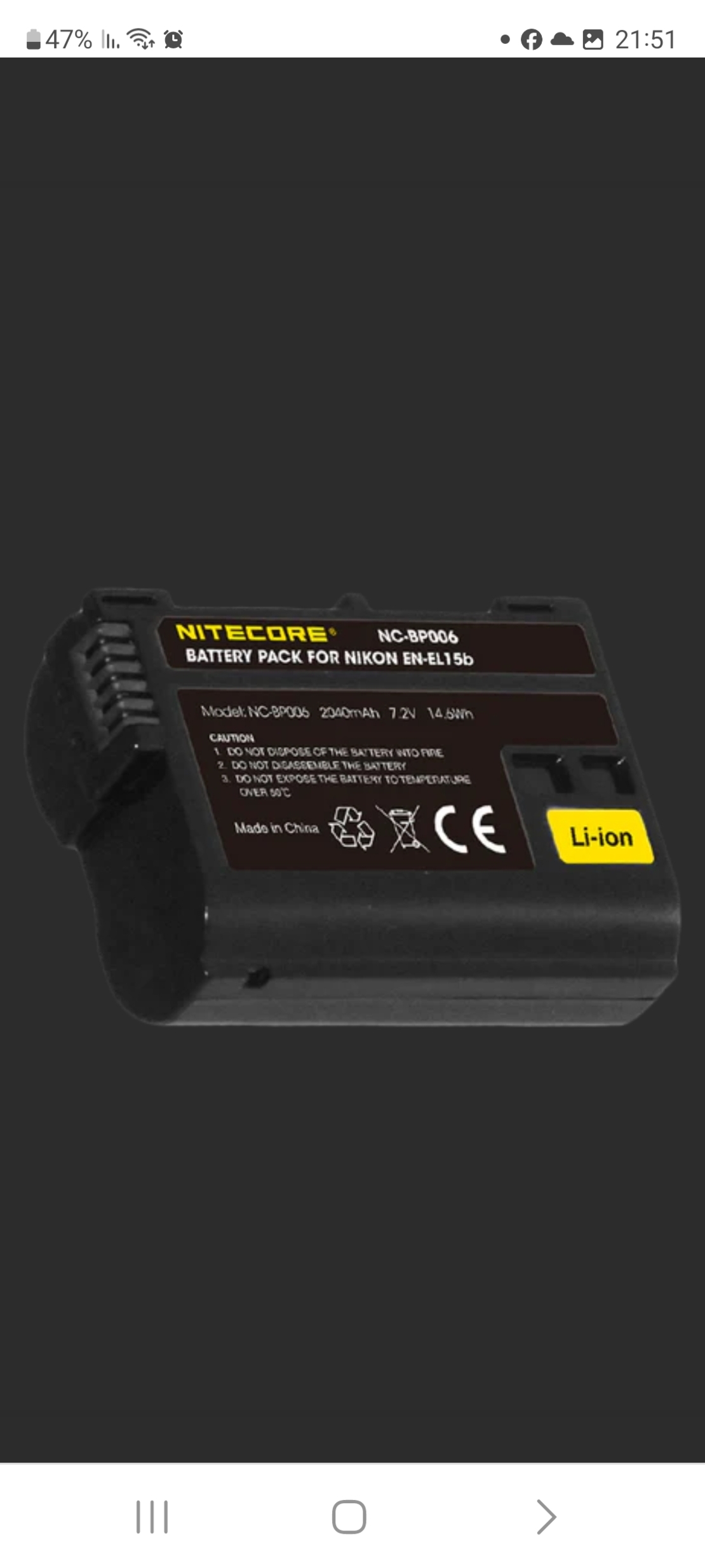NITE-NC-BP006 סוללת מצלמה Nitecore סוללה NC-BP006 תואמת ל-Nikon EN-EL15B