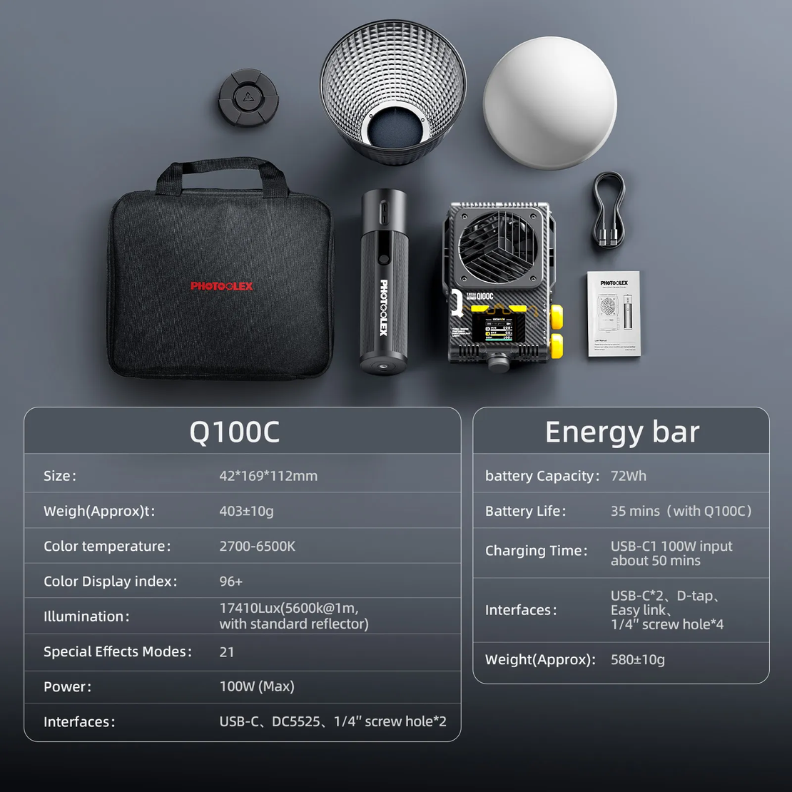 תאורת וידאו RGB Q100C 100W PHOTOOLEX