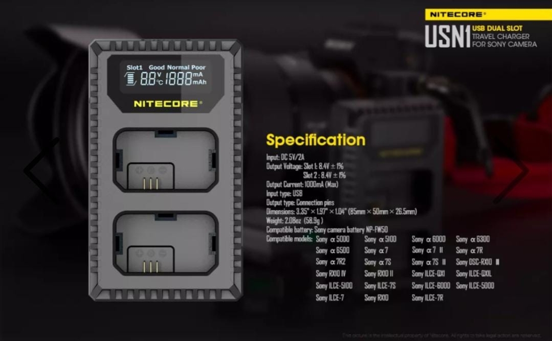 מטען לסוללה NP-FW50  Nitecore USN1 Sony