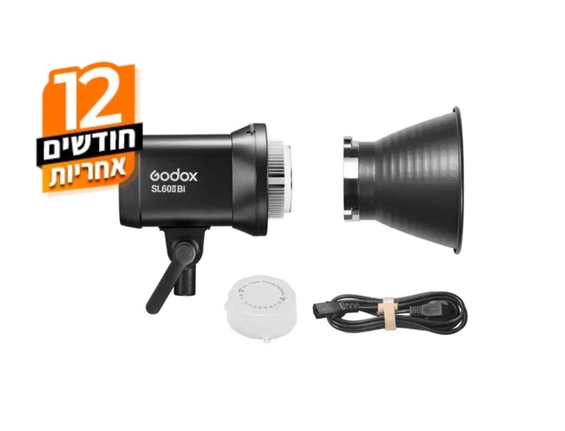 ערכת התאורה Godox SL60IIBi Bi-Color LED 2-Light Kit