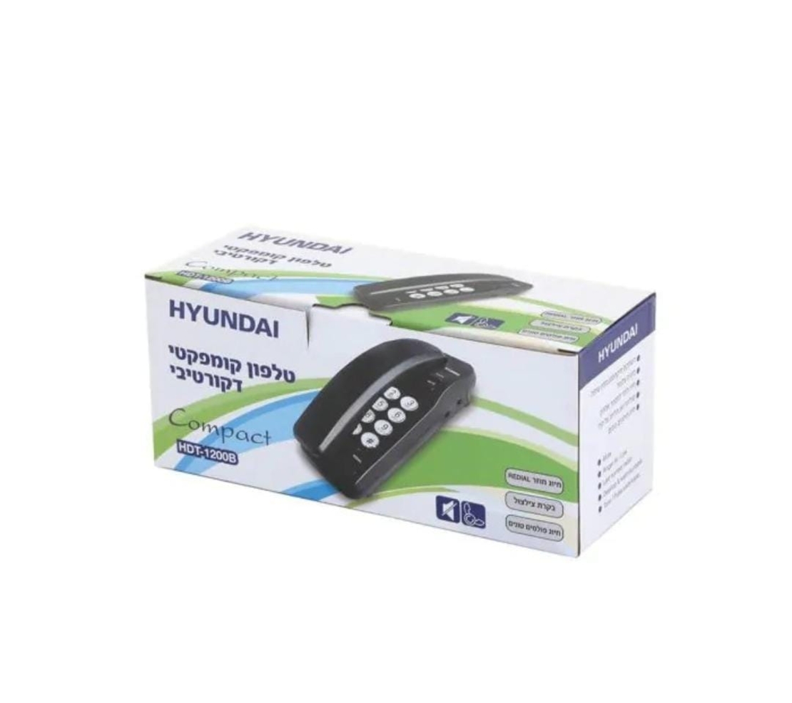 טלפון שולחני HYUNDAI HDT-1200B - שחור