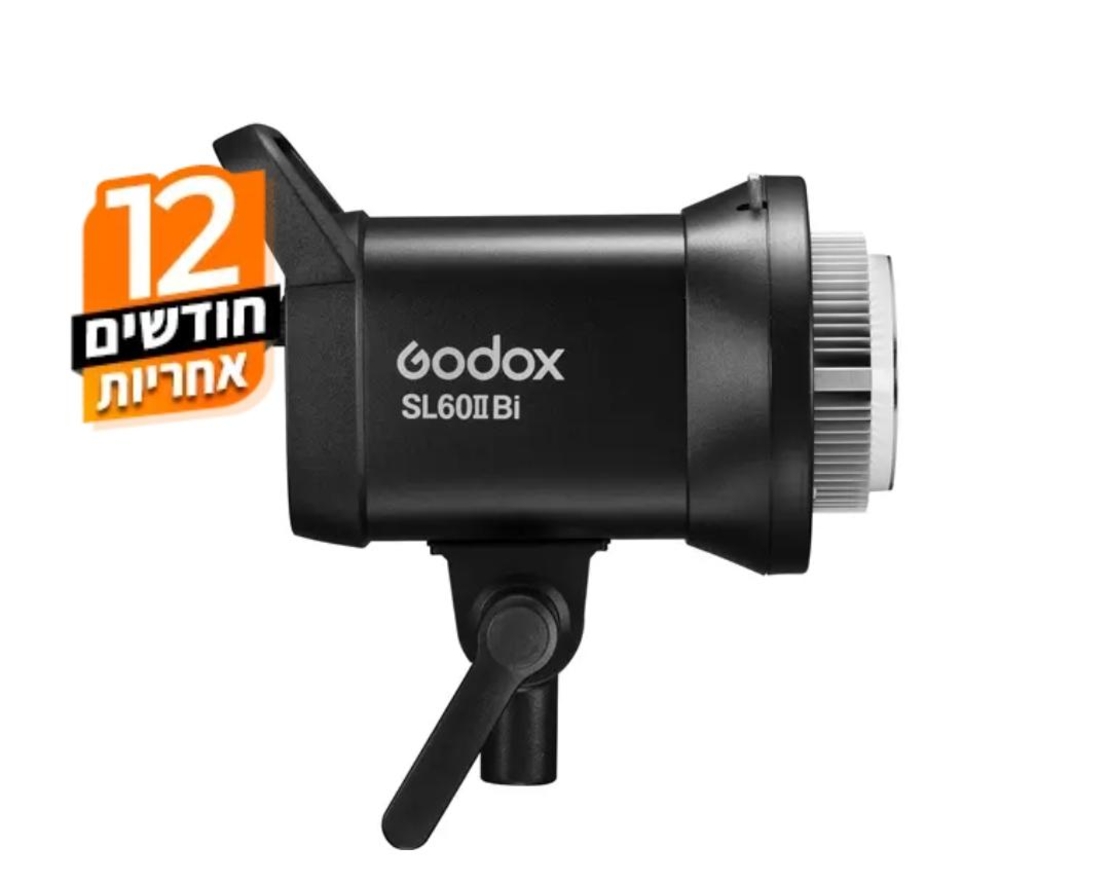 ערכת התאורה Godox SL60IIBi Bi-Color LED 2-Light Kit