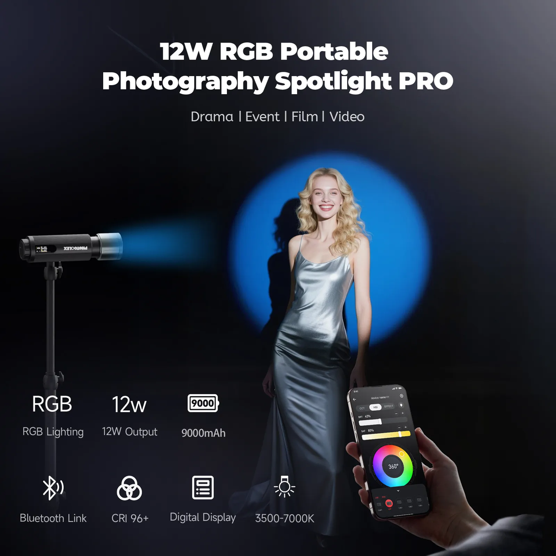 פנס לד נייד RGB PRO 12W PHOTOOLEX
