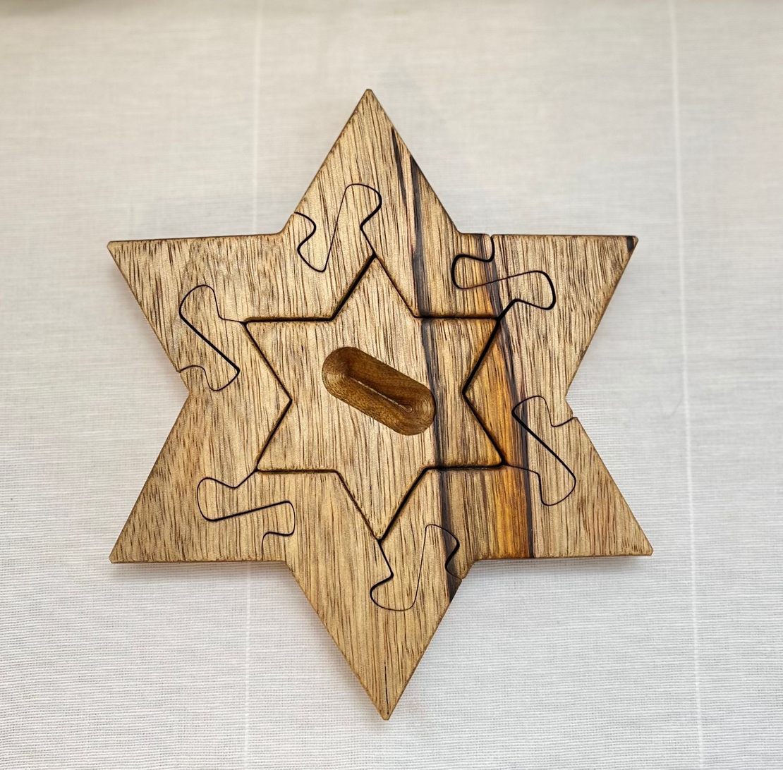 פאזל מגן דוד מעץ אגוז