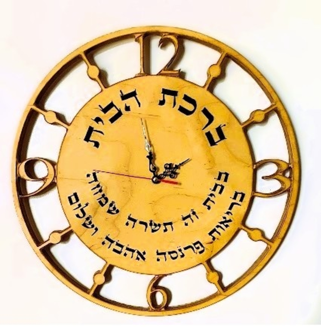שעון קיר מעוצב מעץ  