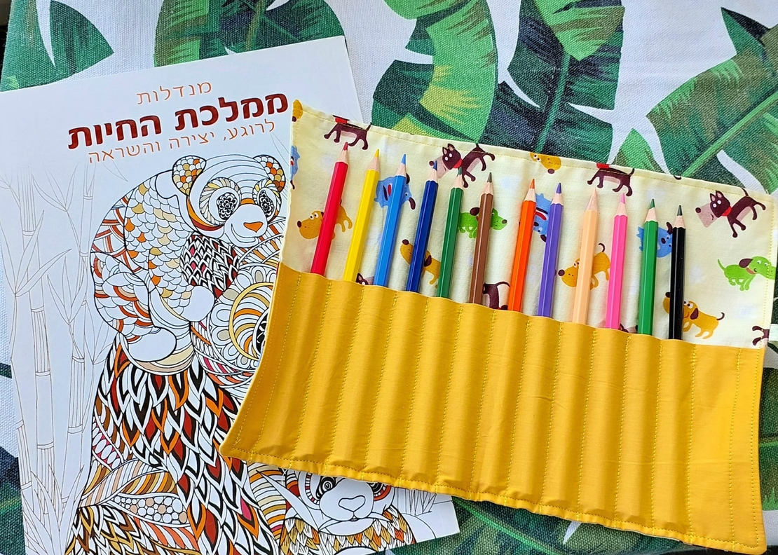 ערכת צביעה- קלמר רול ,עפרונות וחוברת צביעה