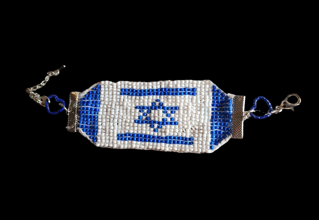 צמיד חרוזיונציה בשיטת אריגה בנול -דגל ישראל