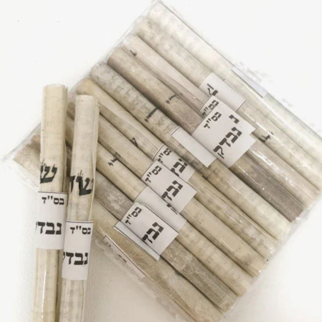קלף מזוזה