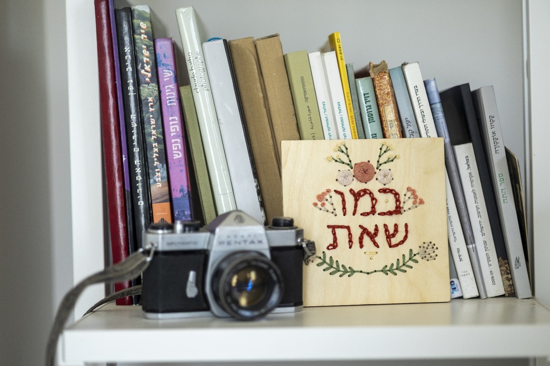 ערכת רקמה 