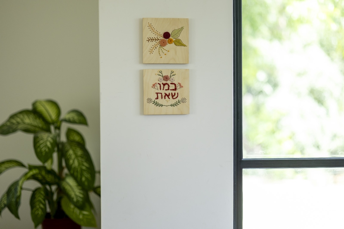 ערכת רקמה FLOWER TIME