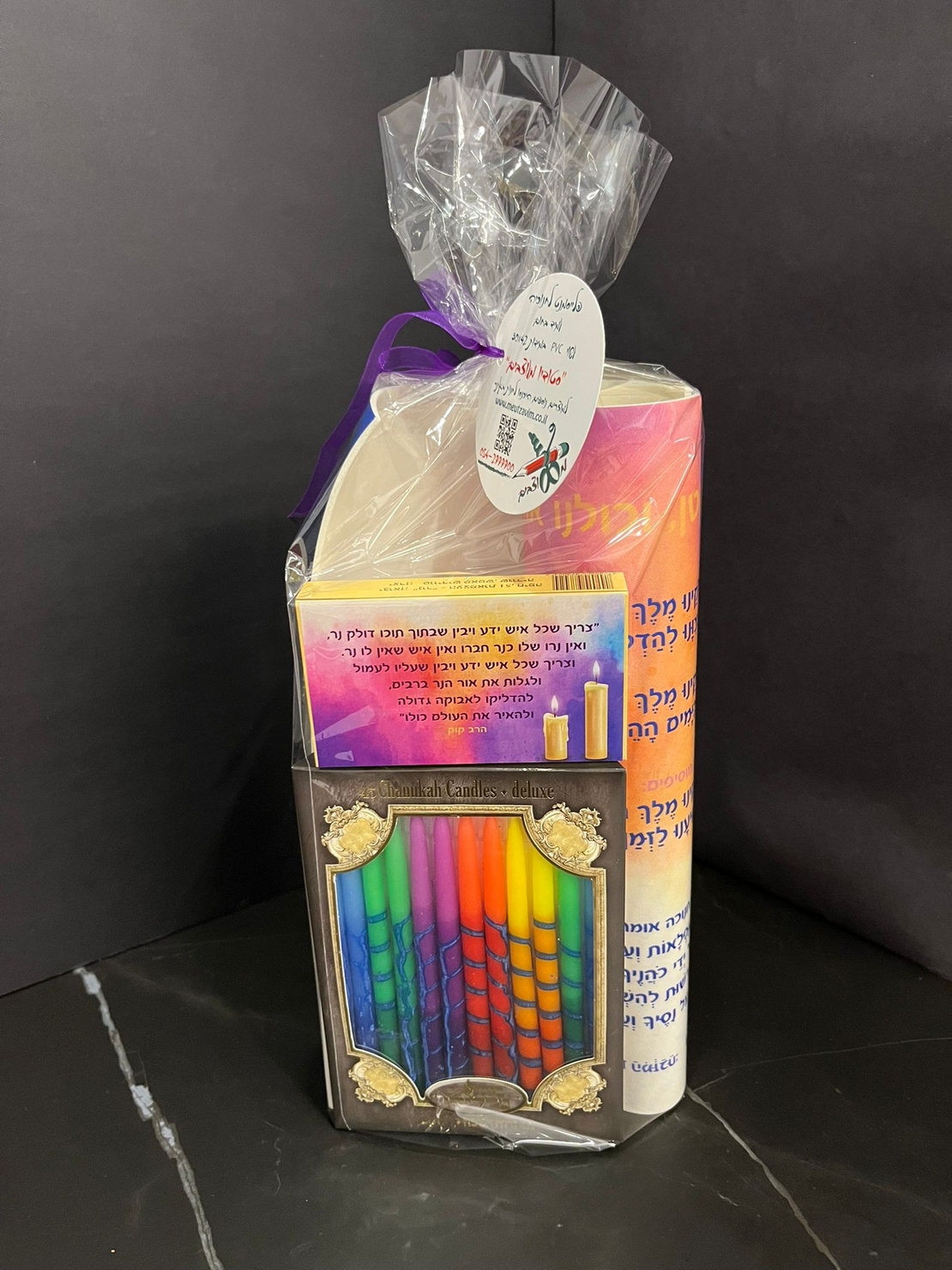 מארז חגיגי לחנוכה- פלייסמנט, נרות מקושטים וגפרורים