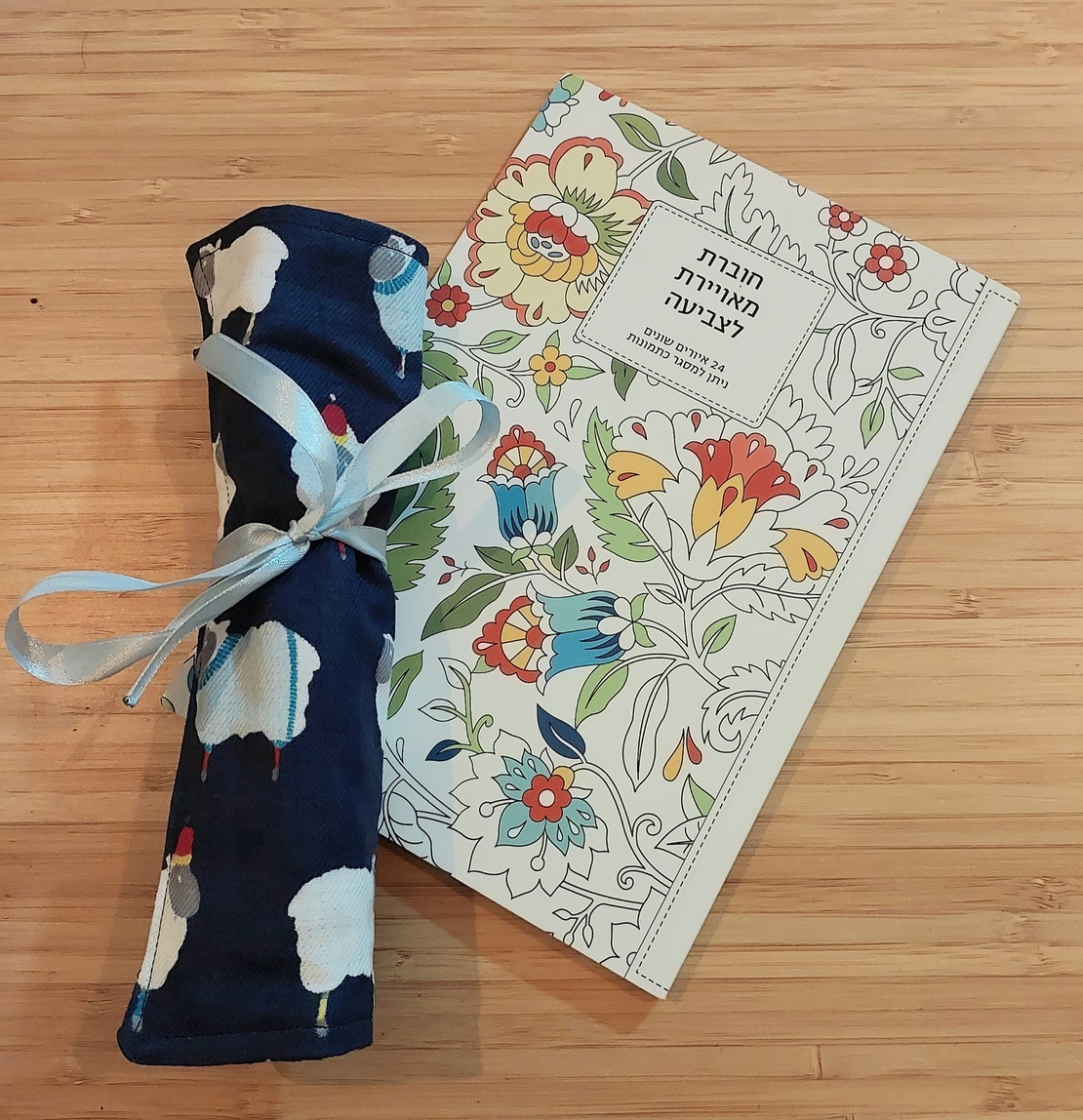 ערכת צביעה- קלמר רול ,עפרונות וחוברת צביעה