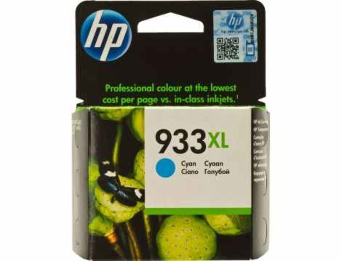 ראש דיו מקורי HP 933XL בצבע תכלת