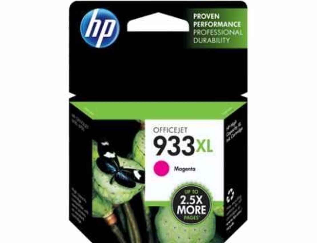 ראש דיו מקורי HP 933XL בצבע מגנטה