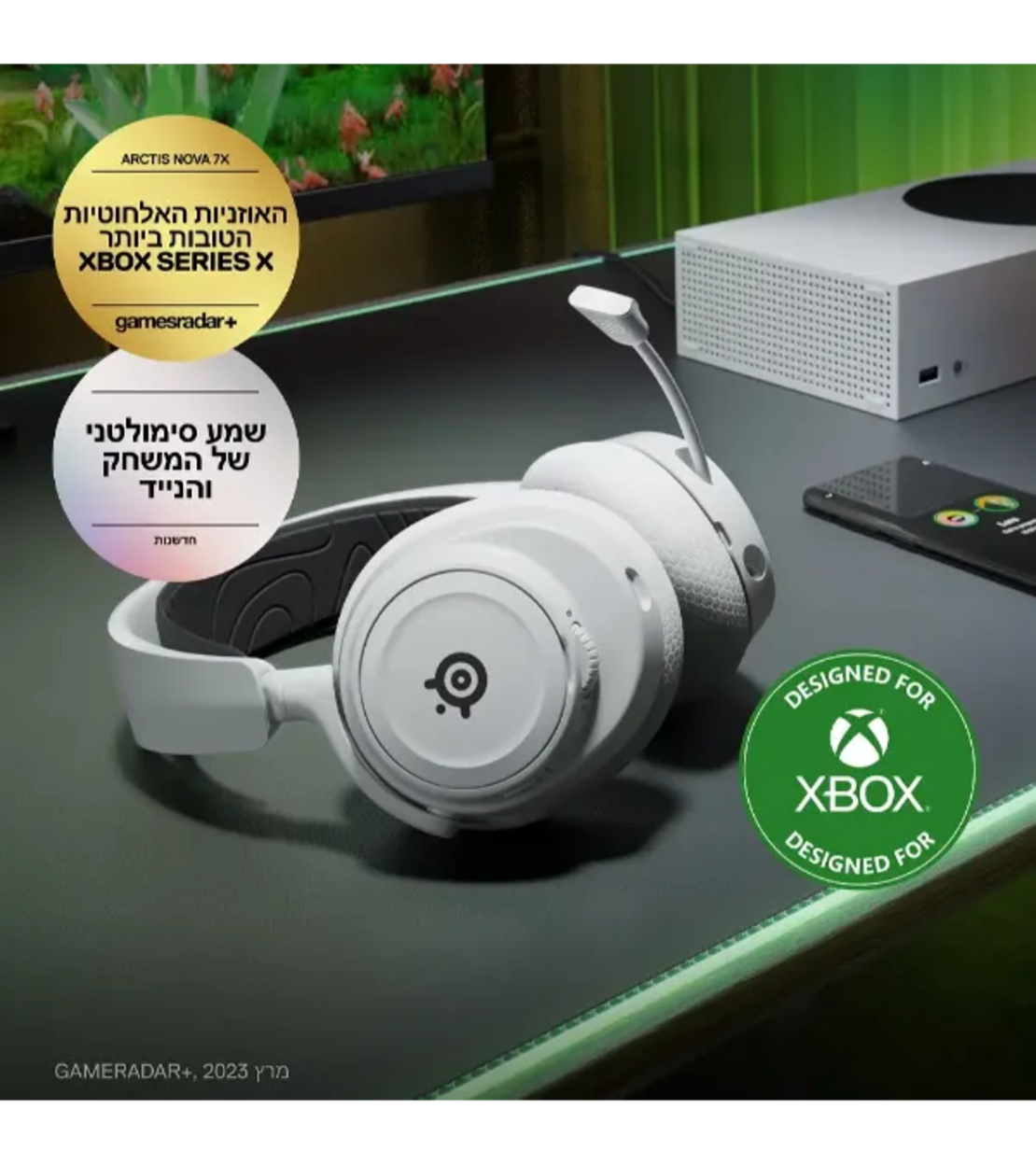 אוזניות גיימינג אלחוטיות - SteelSeries Arctis Nova 7X (Xbox)