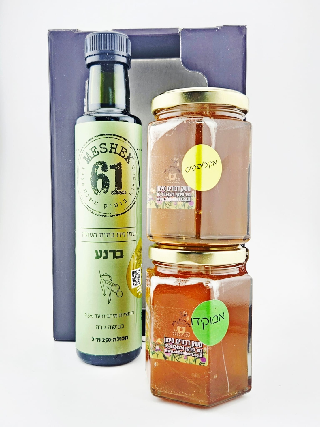 מארז שמן זית 250 מ