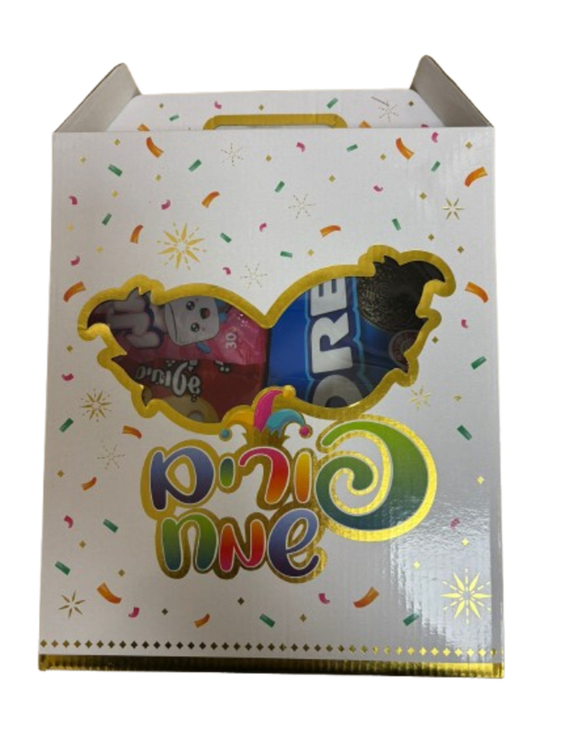 מארז פורים משפחתי